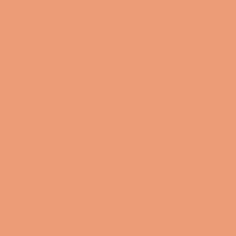 Оранжевые однотонные широкие обои  "Plain" арт.Am 7 007/2, из коллекции Ambient, Milassa, обои для спальни, купить онлайн
